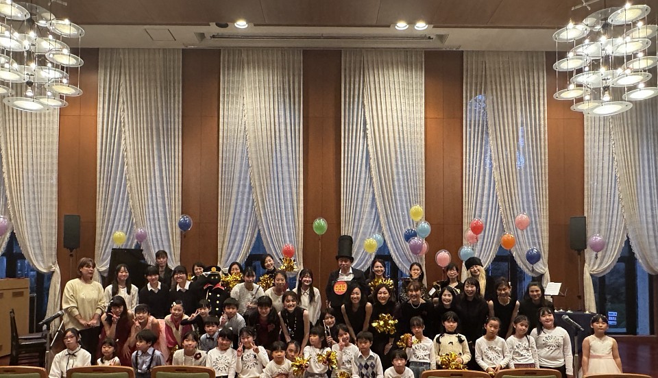 まんまるハーモニー